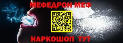 mdma Канаш