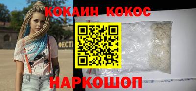 mdma Канаш