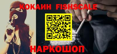 прущие крисы Камышлов