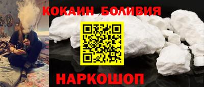 mdma Канаш
