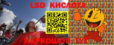 мефедрон мука Кандалакша