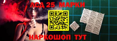 мефедрон мука Кандалакша
