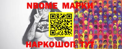 mdma Канаш