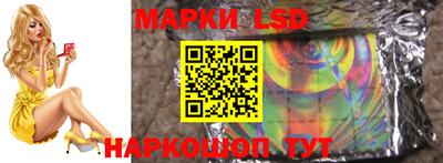мефедрон мука Кандалакша