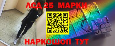 mdma Канаш
