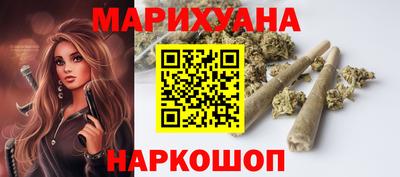 мефедрон мука Кандалакша