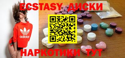 мефедрон мука Кандалакша