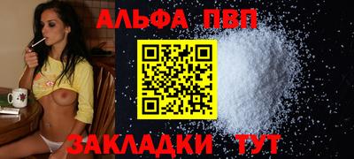 прущие крисы Камышлов