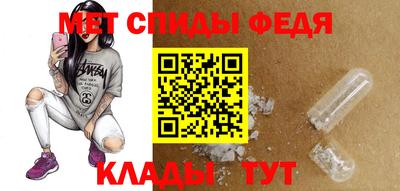 бутират Кинель