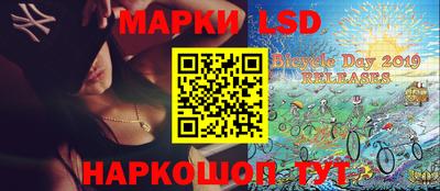 прущие крисы Кимры
