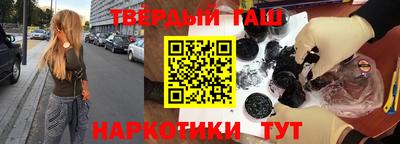 mdma Канаш