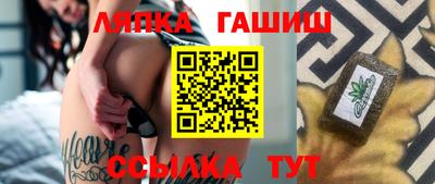 прущие крисы Камышлов