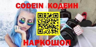 mdma Канаш