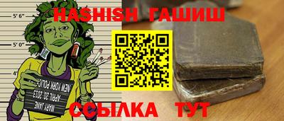 мефедрон мука Кандалакша