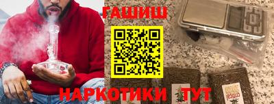 прущие крисы Камышлов