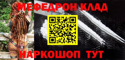 mdma Канаш